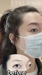 -UP&UP·半永久眉毛眼线机器野生眉