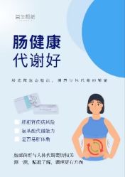 -安吉拉·纤纤玉指美甲美睫创意中心