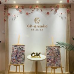 -GK-ARCADIA美睫美甲