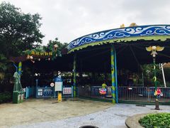 -美的鹭湖探索王国