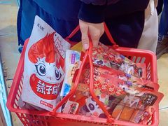 -陈昌银麻花(磁器口3号店)