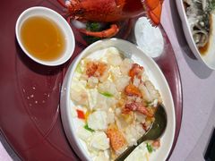-上海丽笙精选海仑宾馆·莫赛克餐厅