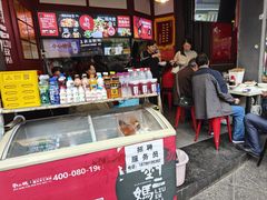 -刘二妈米皮(步行街店)
