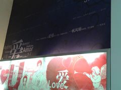 -西安曲江寒窑遗址公园