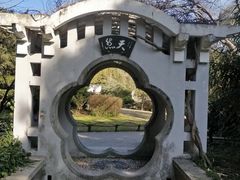 -无锡梅园公园