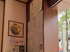 -沐善人家中医·推拿·理疗·三伏灸(新洲店)