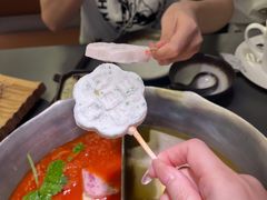 -湊湊火锅·茶憩(南京万象天地店)