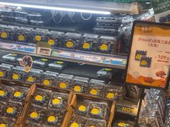 -Olé精品超市(新世界新丸中心店)