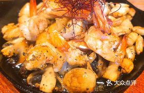 Cumin Garlic Shrimp