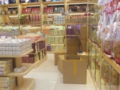 -钜记手信(新马路旗舰店)