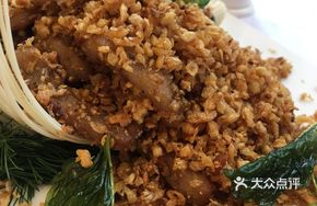 Mint Refreshing Pork