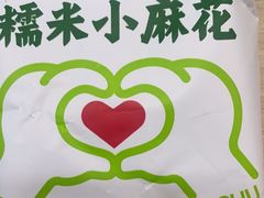 -周大厨辣椒炒肉(淮安万达店)