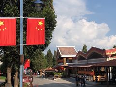 -云南民族村