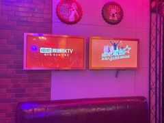 -唱吧麦颂KTV(马驹桥店)