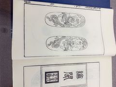 -徐汇艺术馆