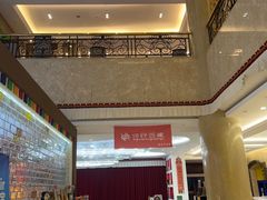 -北京西藏大厦酒店
