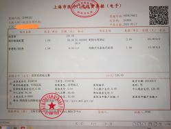 -上海交通大学医学院附属上海儿童医学中心(陆家嘴总院区)