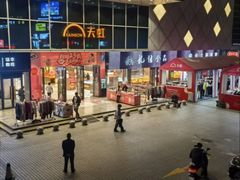 -天虹购物中心(深圳龙华店)