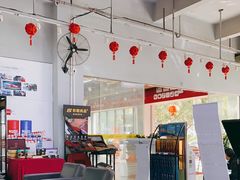 -车之润名车店