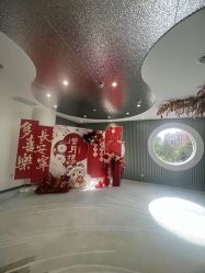 -安心妈妈月子中心(高新店)