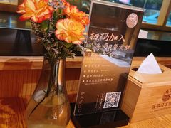 -乐亭日本料理(彩虹本店)