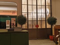 -海泰食府·新鲁菜·家宴(总部基地店)