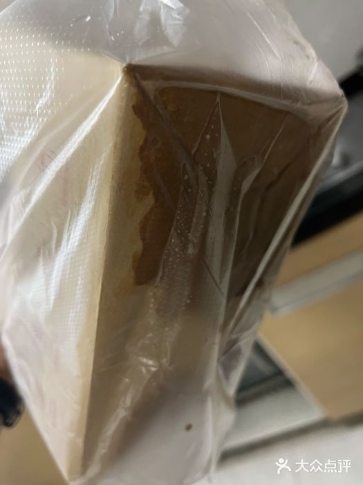 AunteaCare姨妈热饮(琶洲店)图片