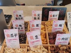 -天语雅阁(崇安寺店)