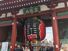 -浅草寺