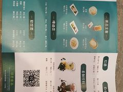 -海南椰子鸡餐厅(三亚湾红树林店)