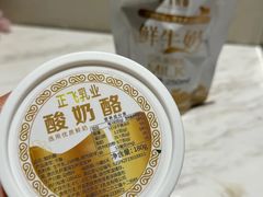 -正飞鲜奶(吐鲁番路店)