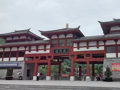 -道须沟旅游风景区