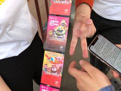 -芜湖方特东方神画
