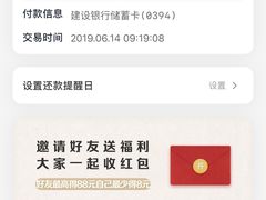 -中影国际影城(印力中心CINITY店)