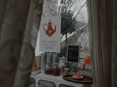 门面-Jo's Garden