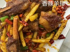 -小辣妹
