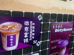 -HANA COFFEE(长寿路店)