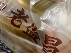 -老盛昌(聚丰园店)