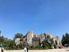 -西安秦岭野生动物园