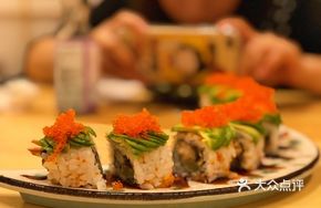 Avocado Cheese Salmon Roll