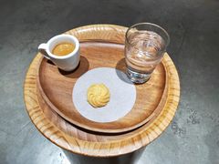 -FUN COFFEE