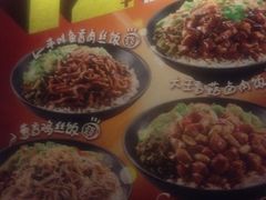 -永和大王(长寿路店)