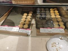 -嘉华鲜花饼(四方街旗舰店)