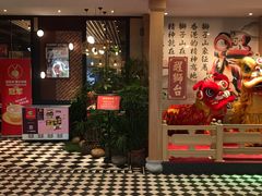 门面-避风塘(宝山万达店)