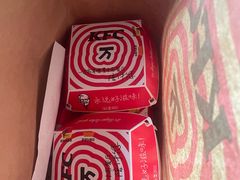 -肯德基(中纬店)