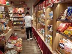 -猫相扑零食杂货铺(欧洲城店)