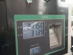 -中国石化十里河加油站