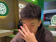 -西塔老太太拌饭(洋泾天物空间店)