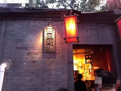 -西单翅酷(西单店)