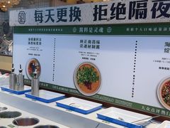 -刘老表·瓦罐汤涮肉(青云谱店)